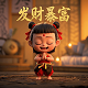 瓦力图片大全手绘